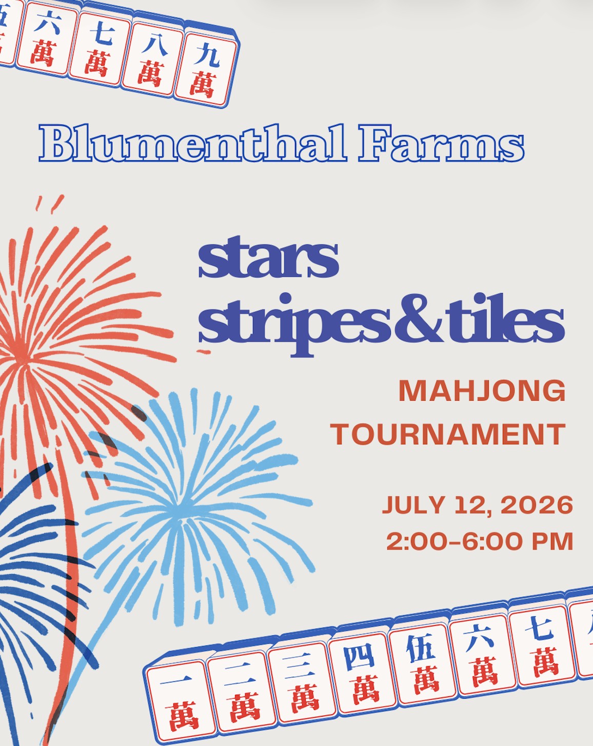 Fredericksburg Mahjong Tournament to be hosted July 12, 2026 at Blumenthal Farms. Tickets are now on sale.